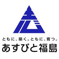 Asubito Fukushima, General Incorporated Association