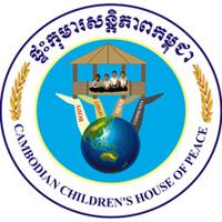 Cambodian Children's House of Peace