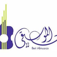 Beit Almusica Shefa'amr (R.A.)