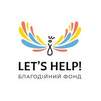 Let's Help Charitable Foundation