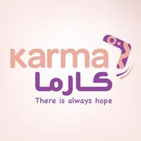 Karma Association for diseased children and adolescents in Lebanon