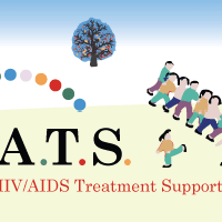 Pediatric AIDS Treatment Support