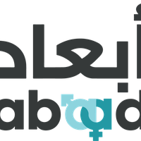 ABAAD Resource Center for Gender Equality