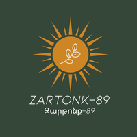 Zartonk-89