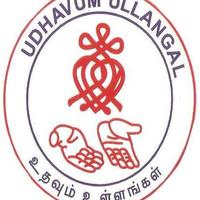 UDHAVUM ULLANGAL PUBLIC CHARITABLE TRUST