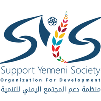 Support Yemeni Society Organization for Development SYS