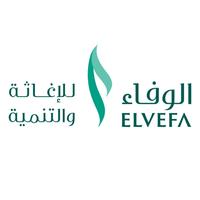 El Vefa association for relief and development