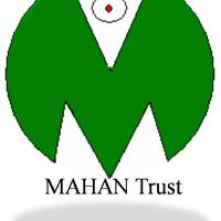 MAHAN, Wardha