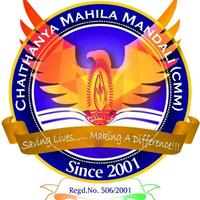 CHAITHANYA MAHILA MANDALI(CMM)
