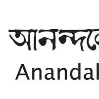 Anandalok Trust for Education and Development