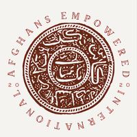 Afghans Empowered Corp