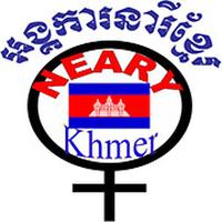 Neary Khmer