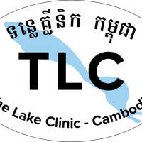 The Lake Clinic - Cambodia