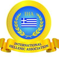 International Hellenic Association