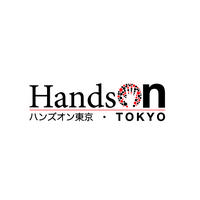 Hands on Tokyo