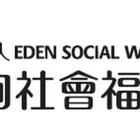 Eden Social Welfare Foundation