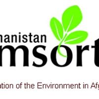 The Afghanistan Samsortya