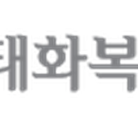 TaiWha Methodist Social Welfare Foundation