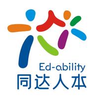 Ed-ability Center for Child Development