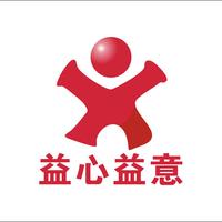 Nanchang Ahimsa Philanthropy Service Centre