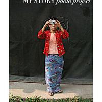 MY STORY photo project association