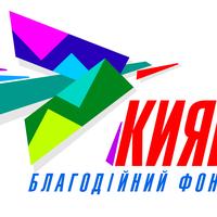 Charitable organization Charitable Foundation Kyian