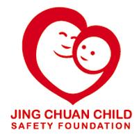 JING CHUAN CHILD SAFETY FOUNDATION