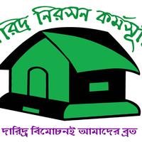 Poverty Eradication Program (PEP)