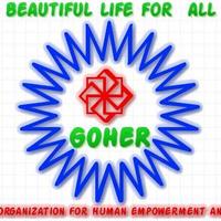 Global Organization For Human Empowerment And Rights (GOHER)