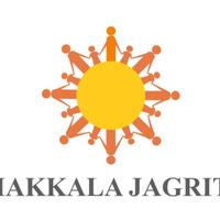 Makkala Jagriti