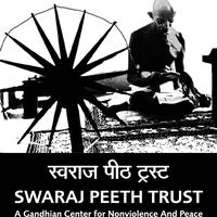 Swaraj Peeth Trust