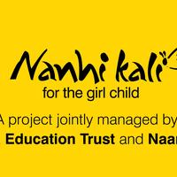 K C Mahindra Education Trust