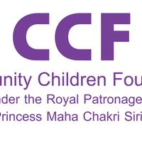 COMMUNITY CHILDREN FOUNDATION UNDER THE ROYAL PATRONAGE OF HRH PRINCESS MAHA CHAKRI SIRINDHORN