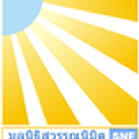 Suwannimit Foundation
