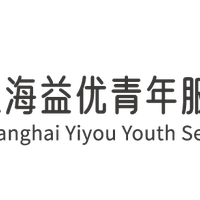 Shanghai Yiyou Youth Service Center