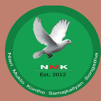 Nari Mukto Kontho Samajkallyan Songstha (NMKSS)