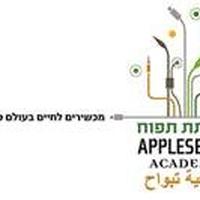 Appleseeds Academy