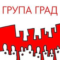 Grupa Grad Foundation