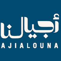 Ajialouna