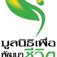 Foundation for Life