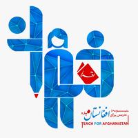 Teach for Afghanistan Organization