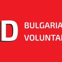 Bulgarian organization of voluntary blood donation/