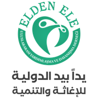 Elden Ele Uluslararasi Yardimlasma ve Dayanisma Dernegi