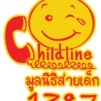 Childline Thailand Foundation