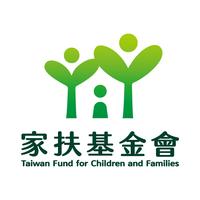 Taiwan Fund for Children and Families