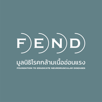 Foundation to Eradicate Neuromuscular Diseases