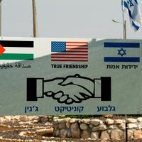 Israel Palestinian Cooperative for Economic Expansion