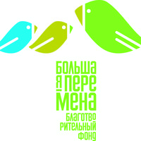 Big Change Charity Foundation