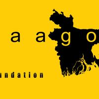 JAAGO Foundation