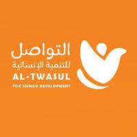 Altwasul For Human Development
